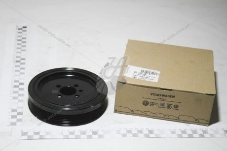 Шків ремінний колінвала VW Amarok, Golf, Passat, Tiguan/Audi A4, A6/Skoda Octavia, Kodiaq 2.0 D (13-) (04L105243A) VAG