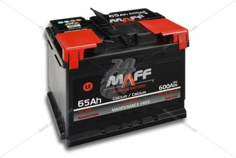 АКБ 6СТ-65 L+ (пт 600)(необслуж) MAFF