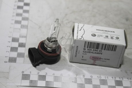 Лампа галогенна H9 12V 65W (N10529601) VAG