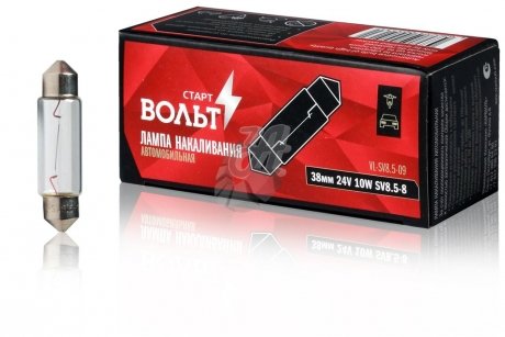 Лампа розжарювання 24V C10W 10W T11x38 SV8.5-8 (38мм) салон цоколь (кратно 10) StartVOLT